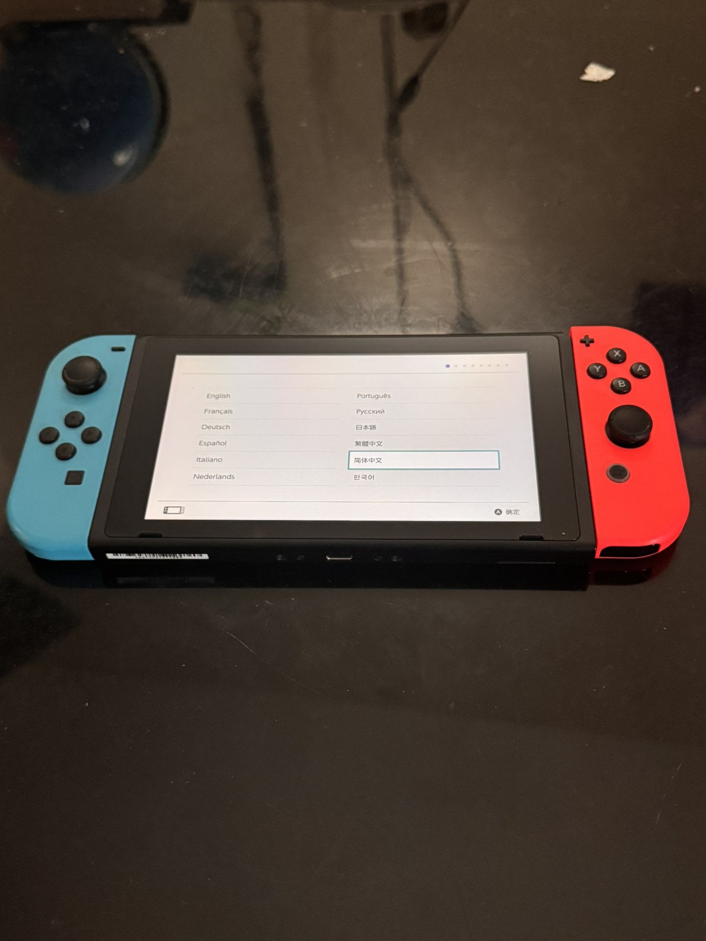 Nintendo Switch