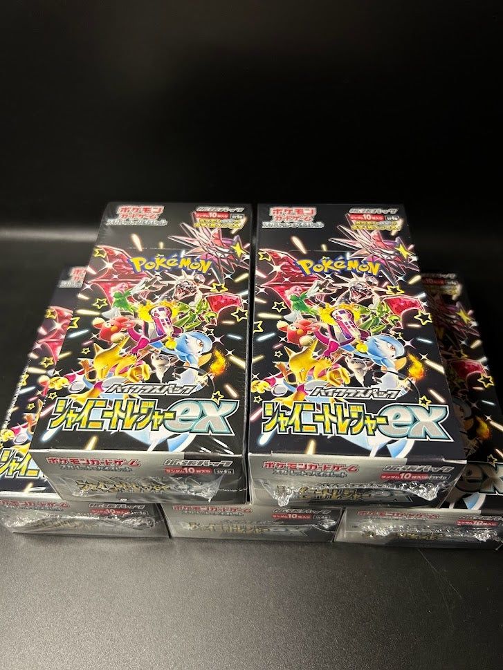 Pokemon Shiny Treasure Japanese Booster Box