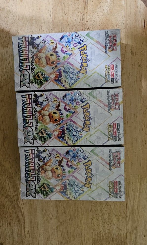 Terastal Festival Booster Boxes