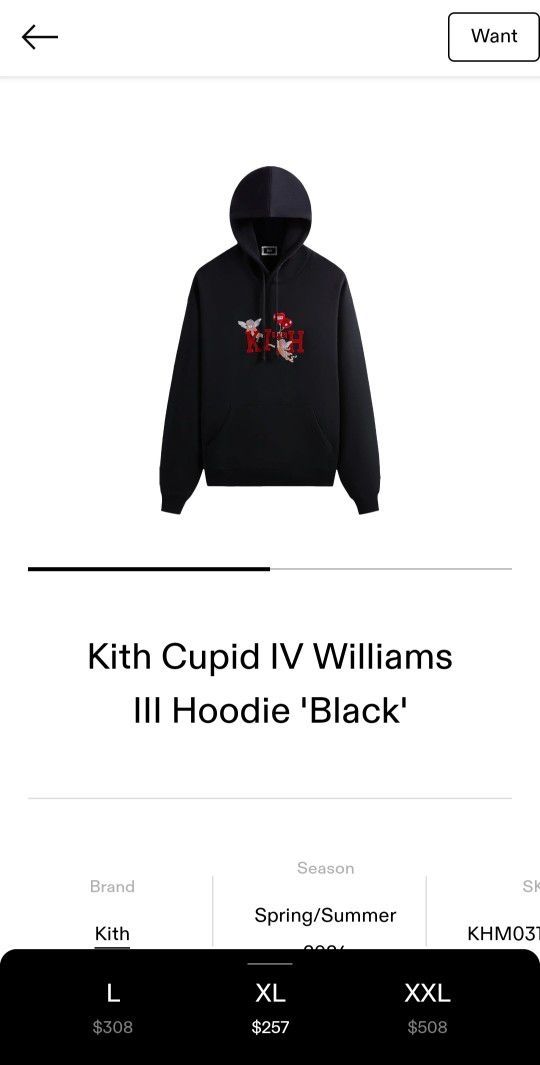Kith Hoodie Cupid