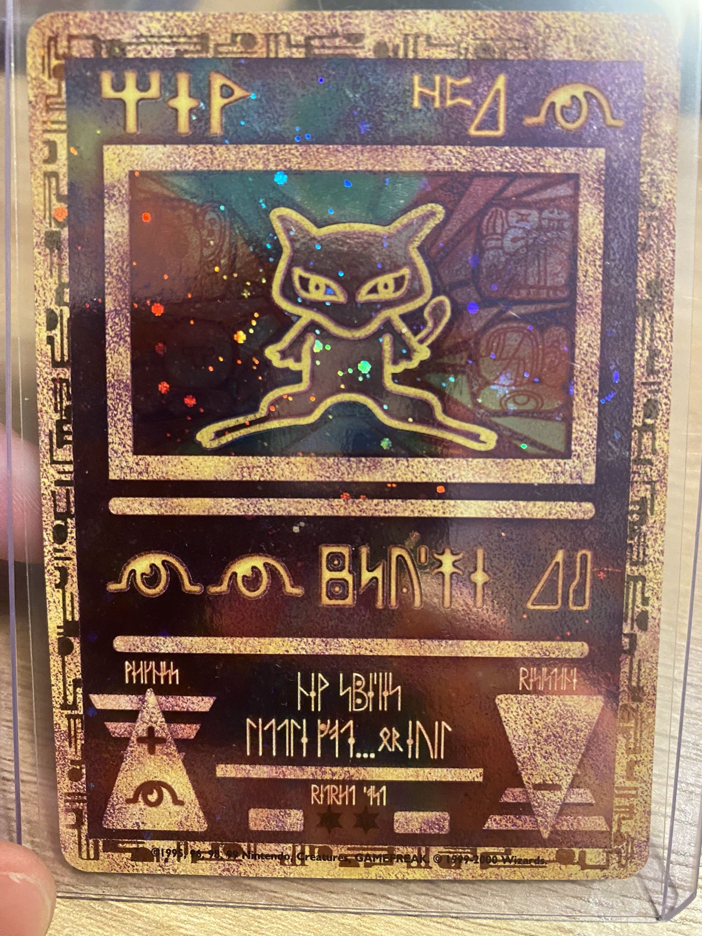 Ancient Mew