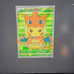 Sell Me High Psa10 Pokemon Cards