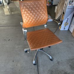 office computer chair