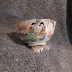 Old Chinese Decorated Bowl With Signature 2.5" Tall  No Chips Or Cracks 