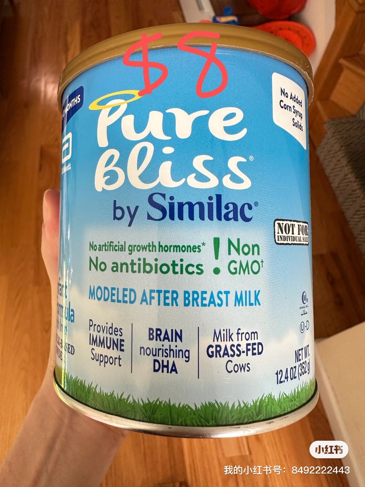 Purebliss Organic Infant Formula 