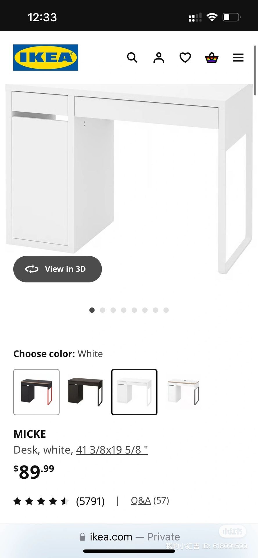 IKEA MICKE Desk With Drawer And Cabinet