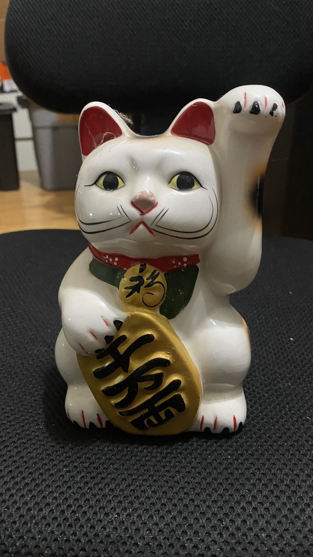 Lucky Japanese Cat