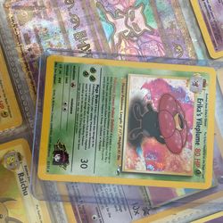 Holo Erikas Vileplum $25
