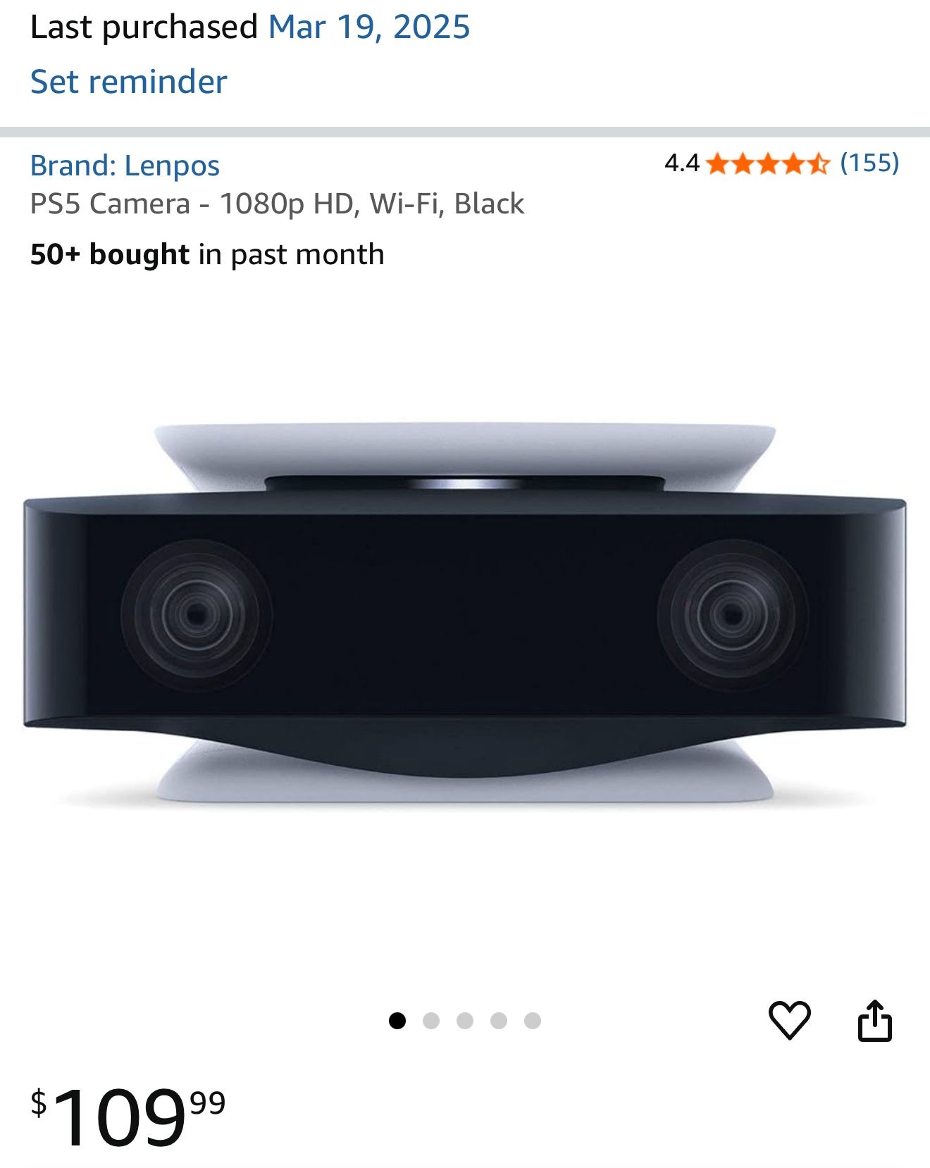 PS5 Camera