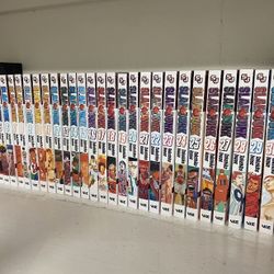 Slam Dunk Manga Complete Vol, 1-31