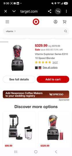 Vitamix Exolorian E310