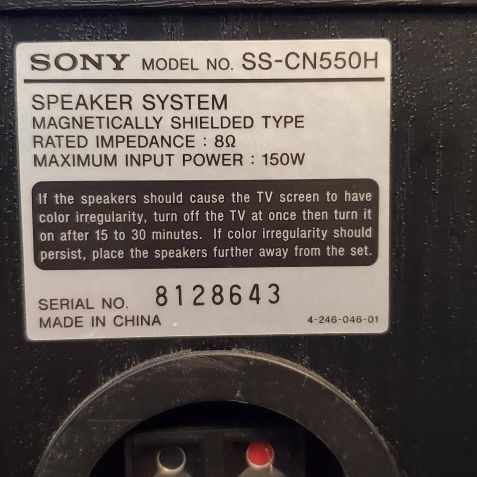 Sony Center Speaker