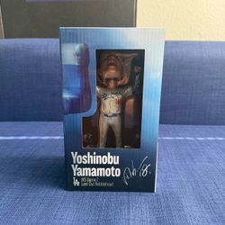 Yoshinobu Yamamoto Game 7 Last Out Dodgers 2026 Bobblehead SGA 5/27/26