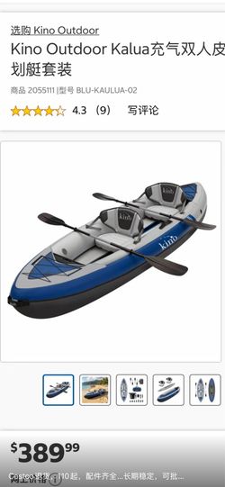 Inflatable Kayak, Heavy-Duty PVC Tandem Kayak with Adjustable Seats & Backrest, Aluminum Paddles, High-Output Pump, Portable Fishing Kayak for Lake Ri