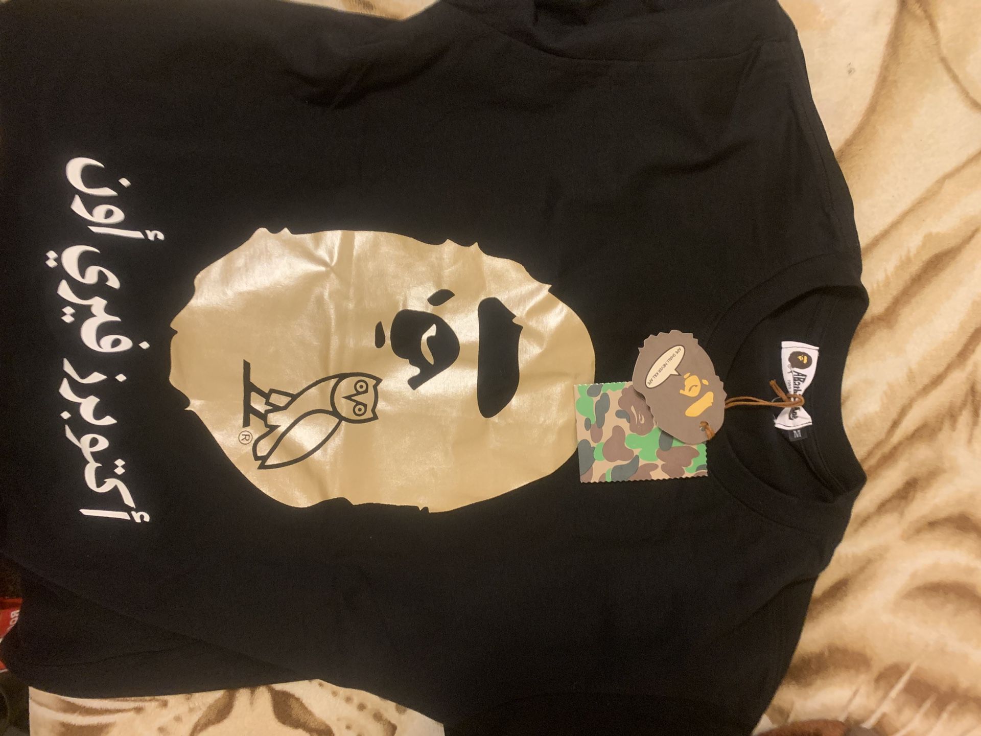 Bape Shirt