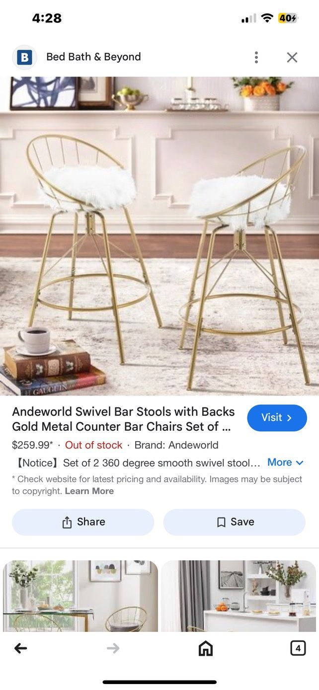 Bar Stools