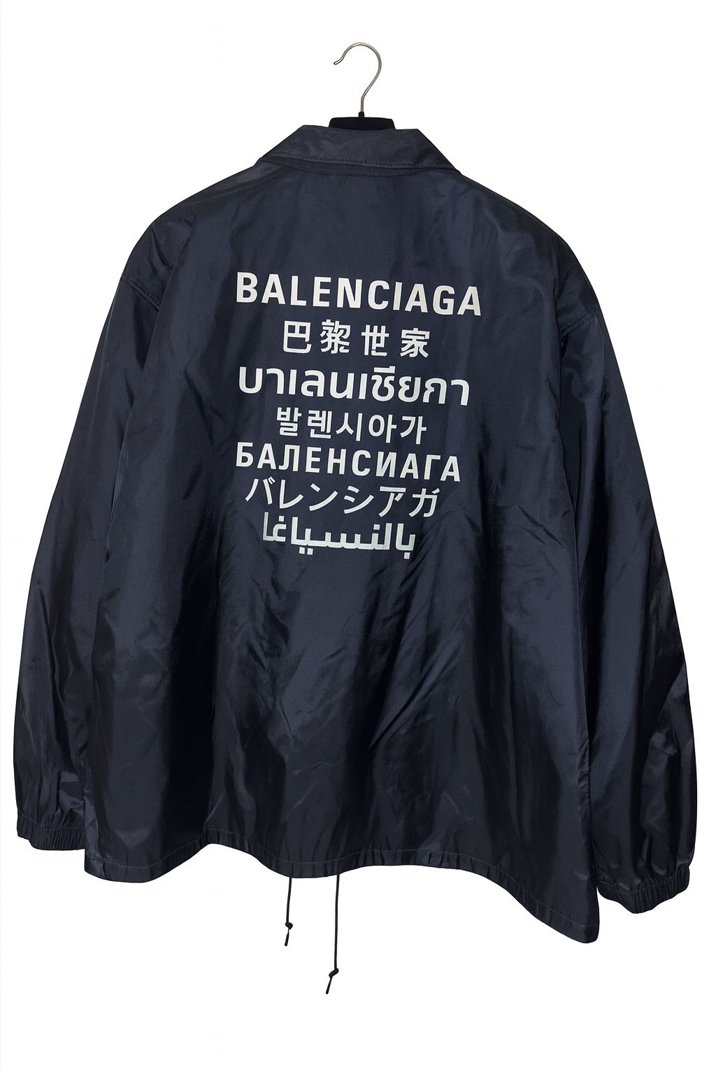BALENCIAGA Languages Raincoat in Light Nylon 
