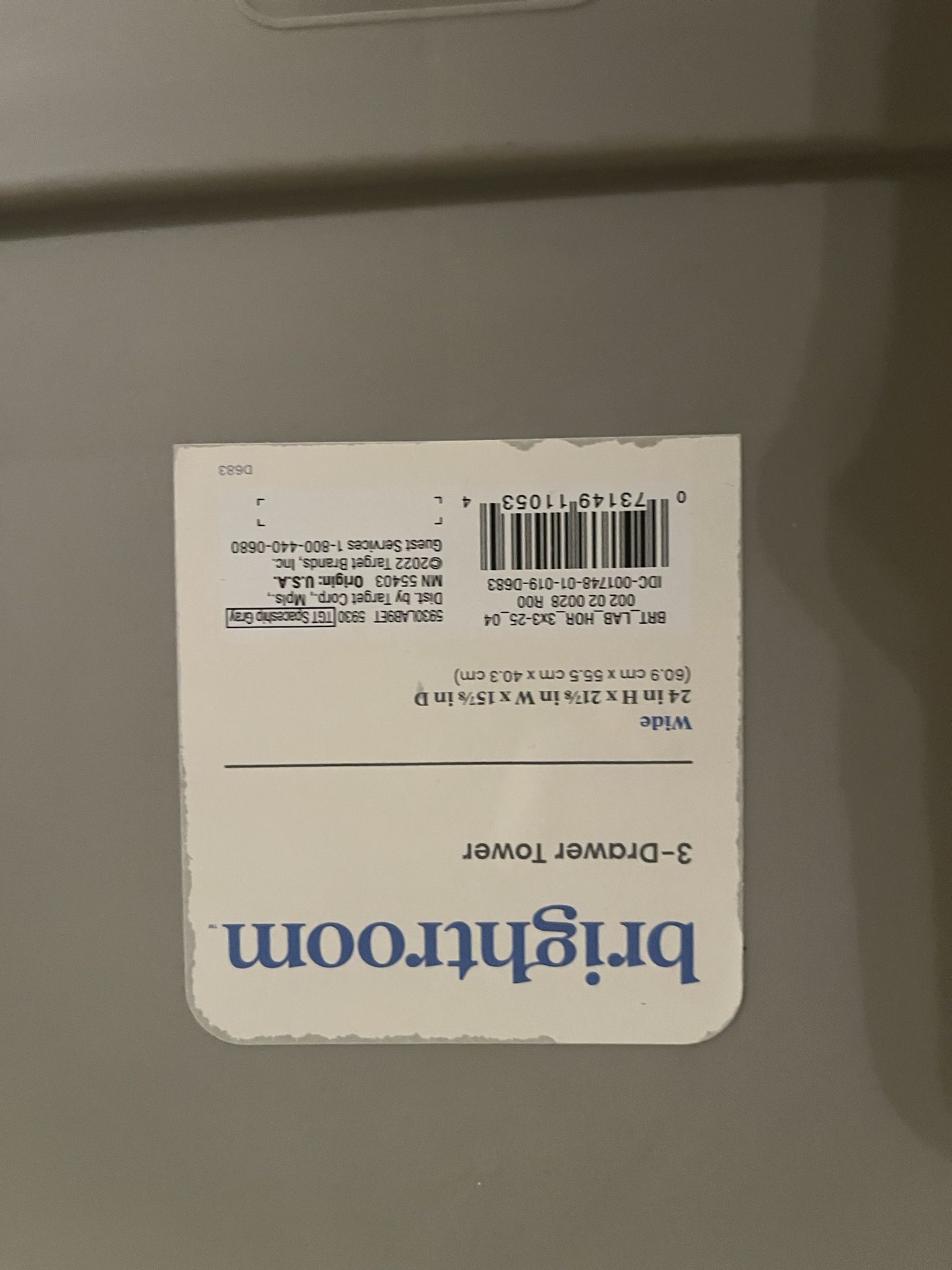 3 Storage Drawer Unit