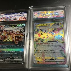Pikachu  Supper Electric Breaker  Graded  2024  Near Mint 