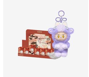 HAVE A GOOD RUN Series Plush Pendant **SEE DESCRIPTION**