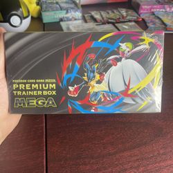 Mega Premium Trainer Box 