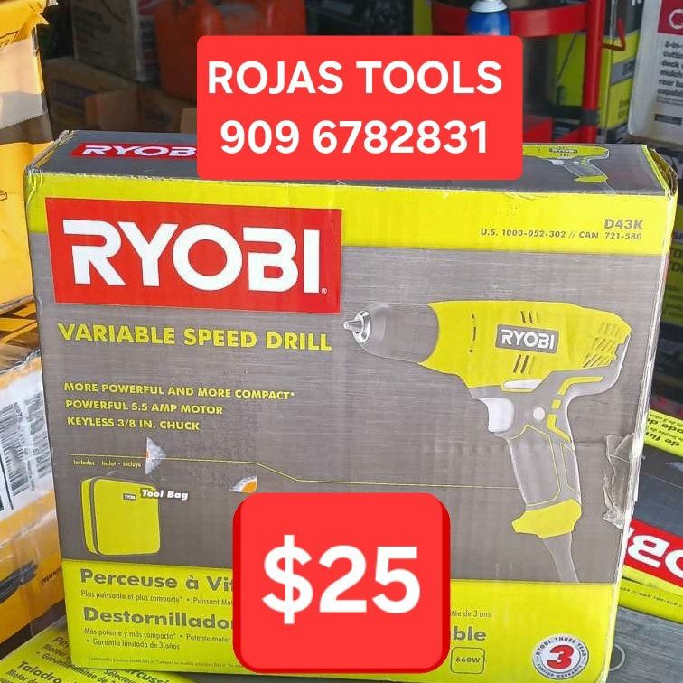 RYOBI  CORDED DRILL DRIVER 