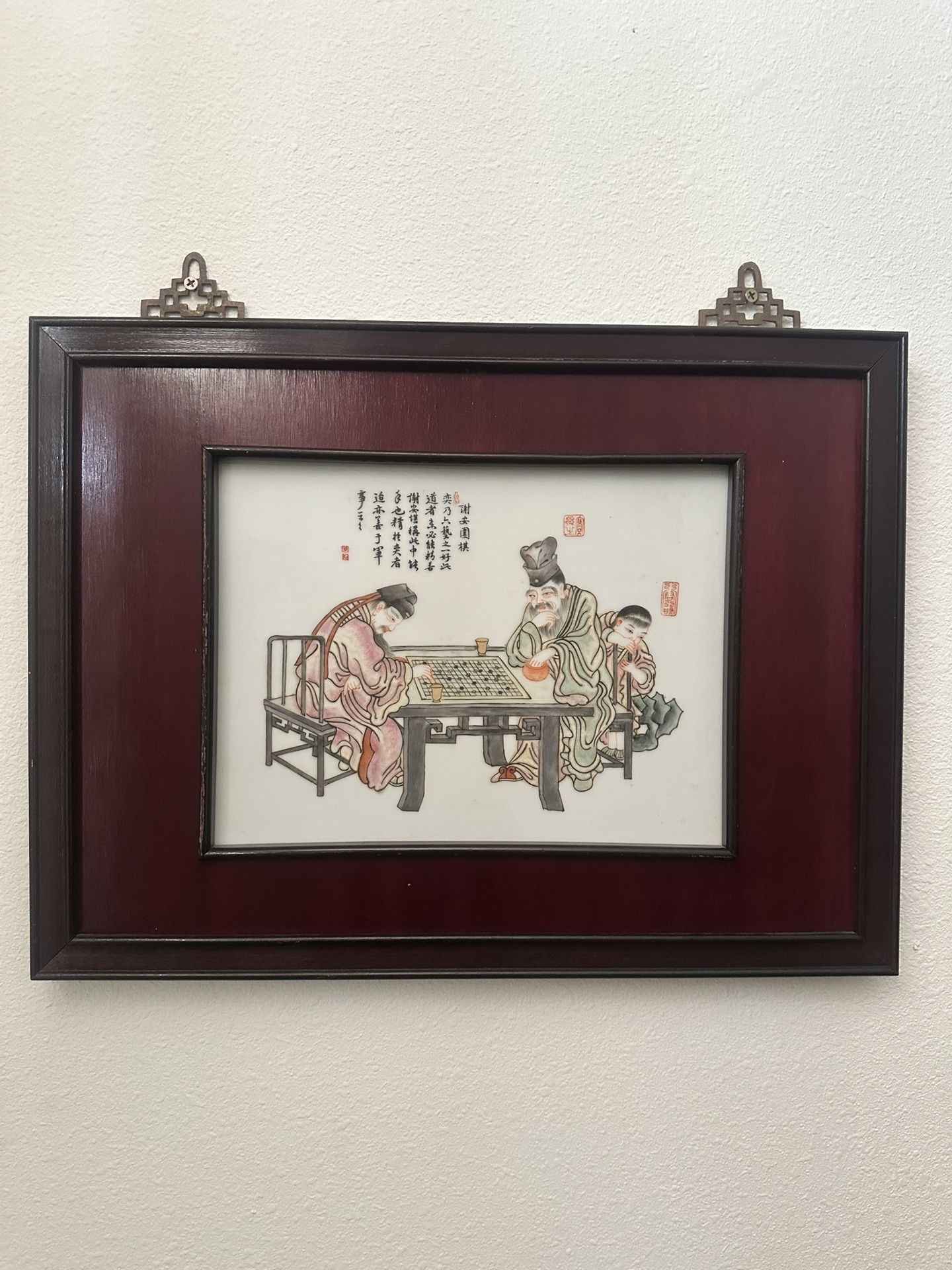 Chinese Porcelain plaque