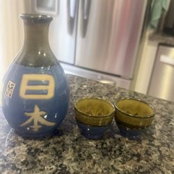 Handcrafted Japanese Sake Bottle Set with Two Matching Cups