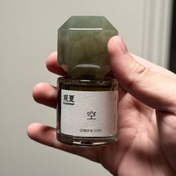 To Summer Void - 30ml - $130