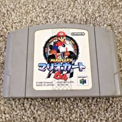 Japan Import Super Mario kart 64 