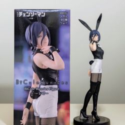 Reze Bicute Bunny (brand new)