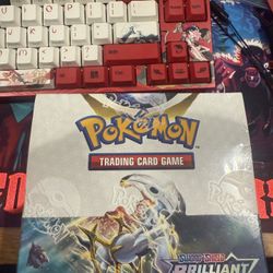 Brilliant Star Booster