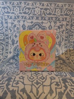 Baby Three Take Me Out Plush