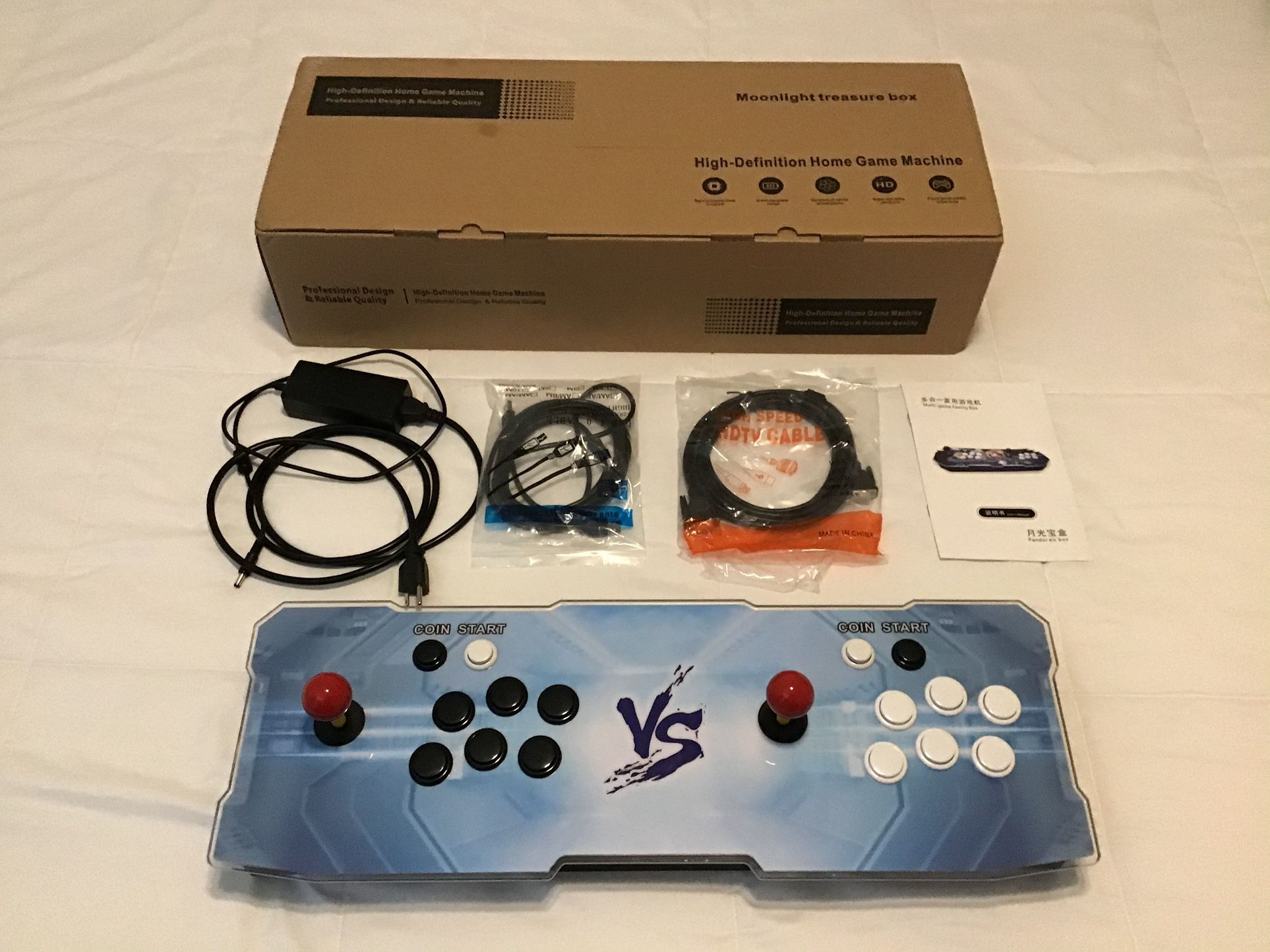 Pandora MAME Video Arcade System - over 2700 arcade games from the 80's and 90's(Donkey Kong, Ms Pacman, Frogger, etc). Like new, mint condition. For