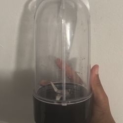 Ninja Blender Cup – Replacement or Extra!