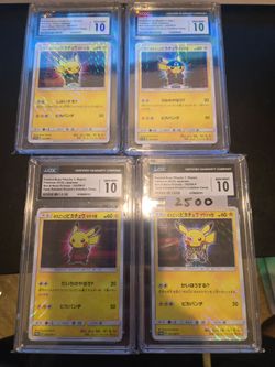 Pokemon Pretend Boss Pikachu CGC 10