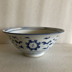 Chinese Old Bowl