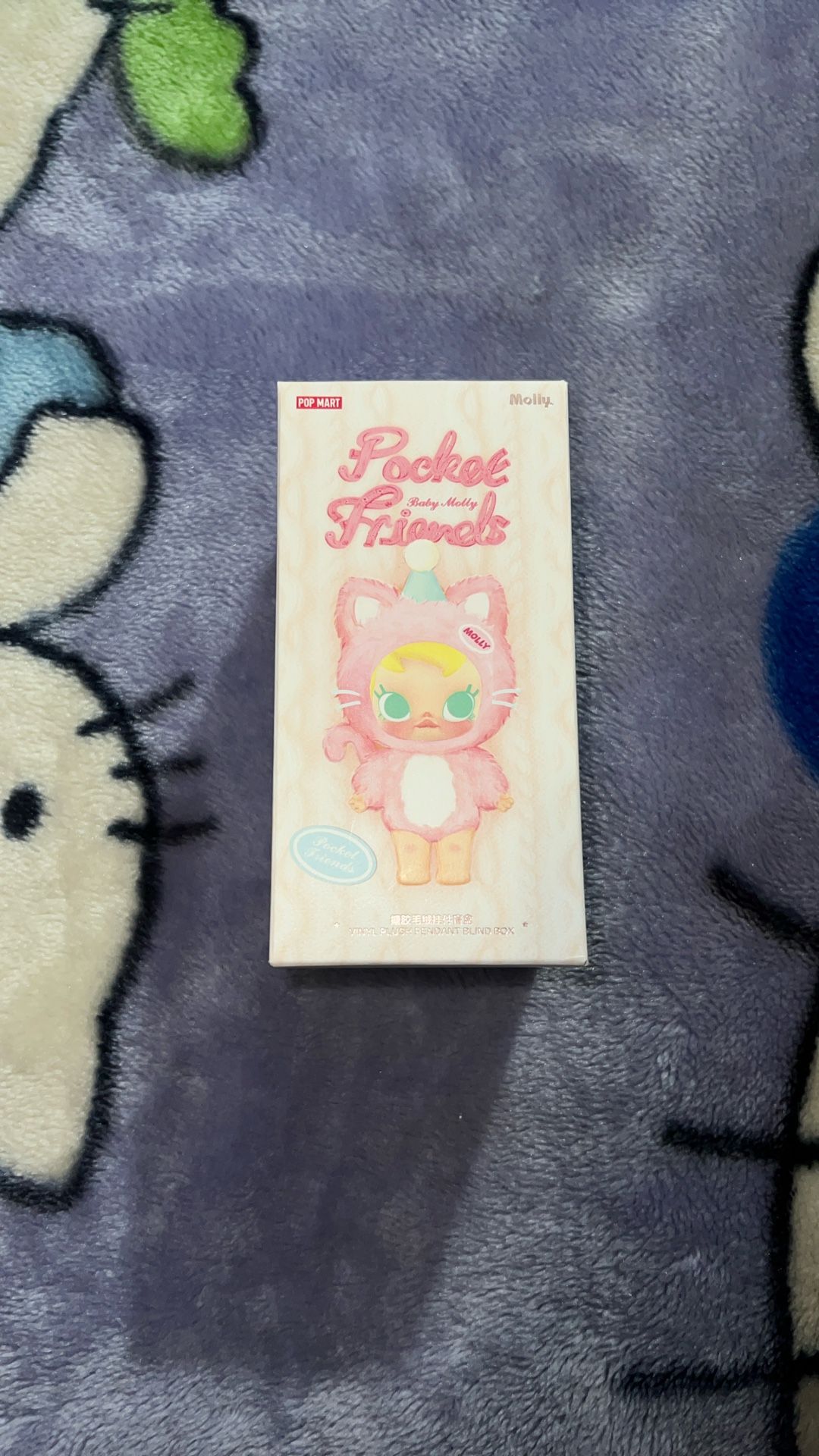 Pocket Friends x Baby Molly Blind Box