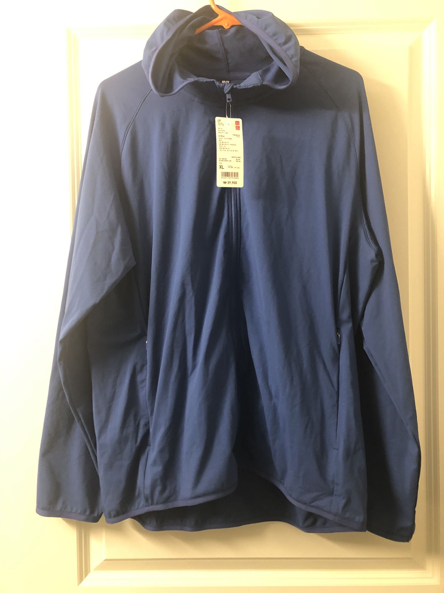 New men's windbreaker jacket, size XL