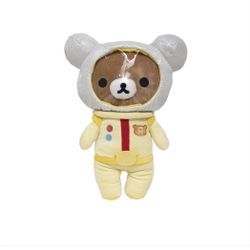 Astronaut Teddy Bear (Removable Helmet)