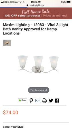 Four light fixtures, new in box.