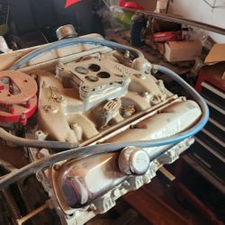 460 Motor