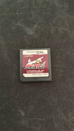 Gyakuten Saiban 4 for Nintendo DS JP