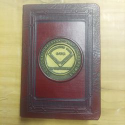 Antique National Bank Of Martinsburg Wva Coin Bank