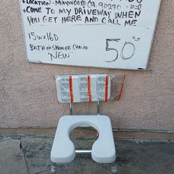 New Shower Chair 