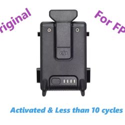 Battery DJI FPV 