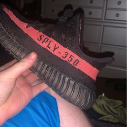 Yeezy Boost 350 V2 Red Core