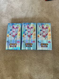 Pokémon Chinese Gem Pack Vol. 2 Sylveon BULK ONLY