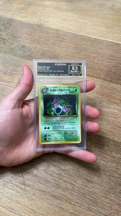 POKEMON GOLBAT 1997