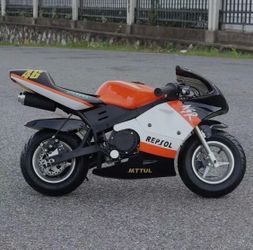 Gas powered pocket rocket